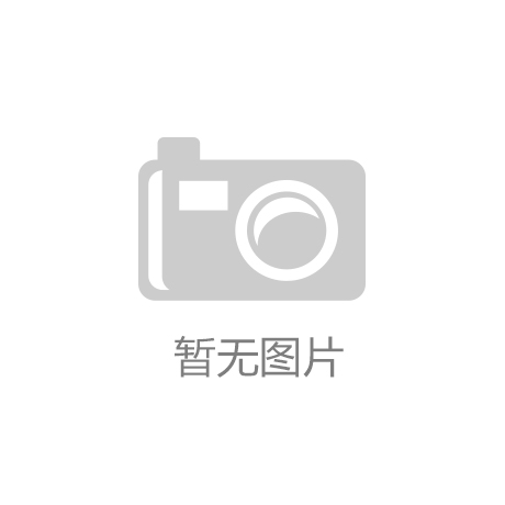 闭式冷却塔在过渡季节如何正确使用